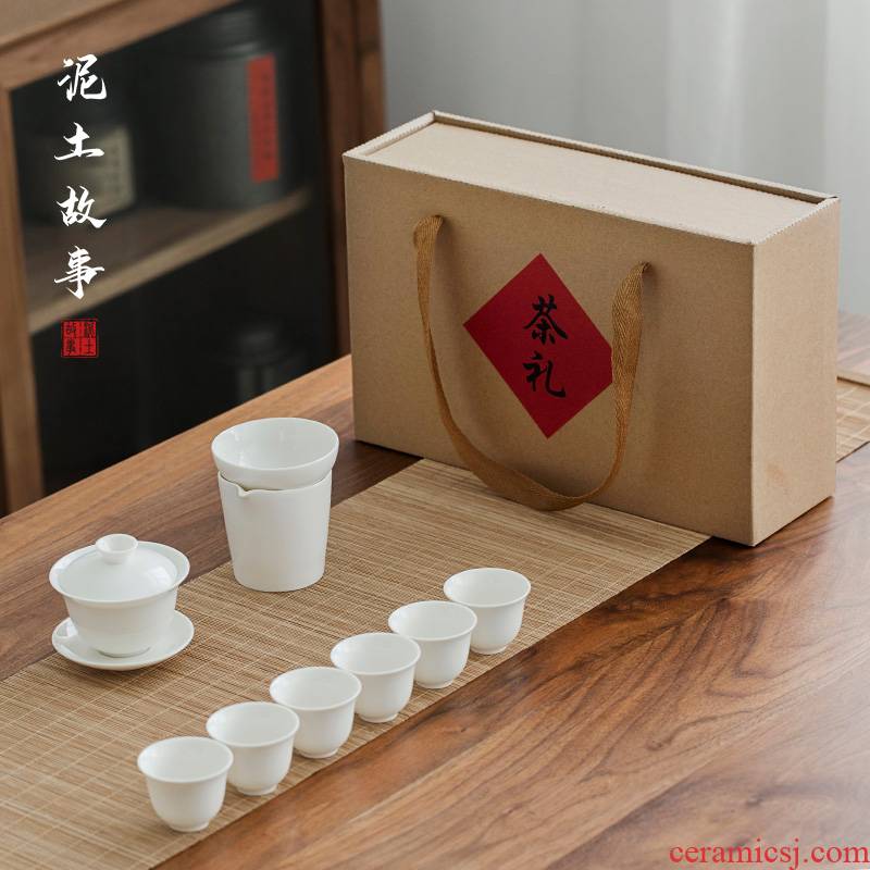 Dehua lard white porcelain kung fu tea set suit household Dehua white porcelain tea set teapot teacup of a complete set of gift box