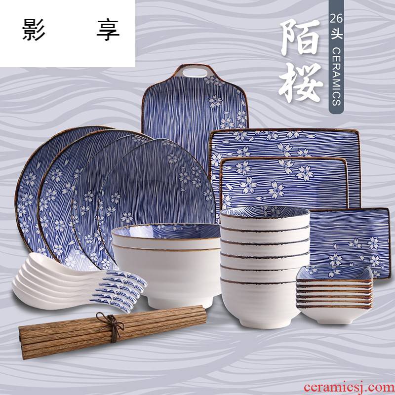 Shadow enjoy devoted to sakura Japanese 26 head ceramic tableware suit household dish dish dish of rice bowls of soup dishes suit CDW