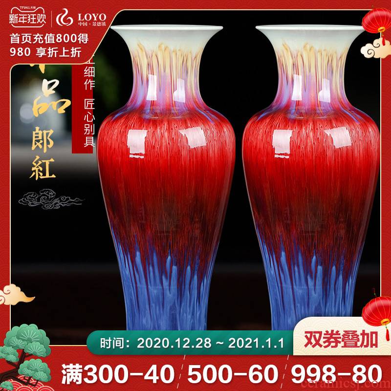 Jingdezhen ceramic color glaze large vases, flower arranging furnishing articles sitting room be born Chinese style household decorations opening size