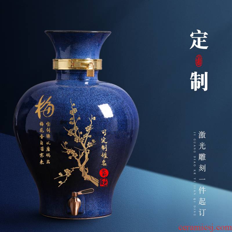 Jingdezhen ceramic jar it how 10 jins 20 jins 30 jins to antique bottles household seal terms bottle