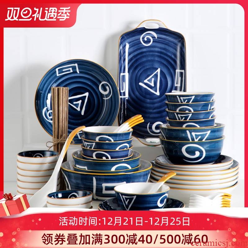 The dishes suit household jingdezhen 0 under The glaze The Japanese web celebrity ceramic rice bowl chopsticks ipads porcelain tableware portfolio