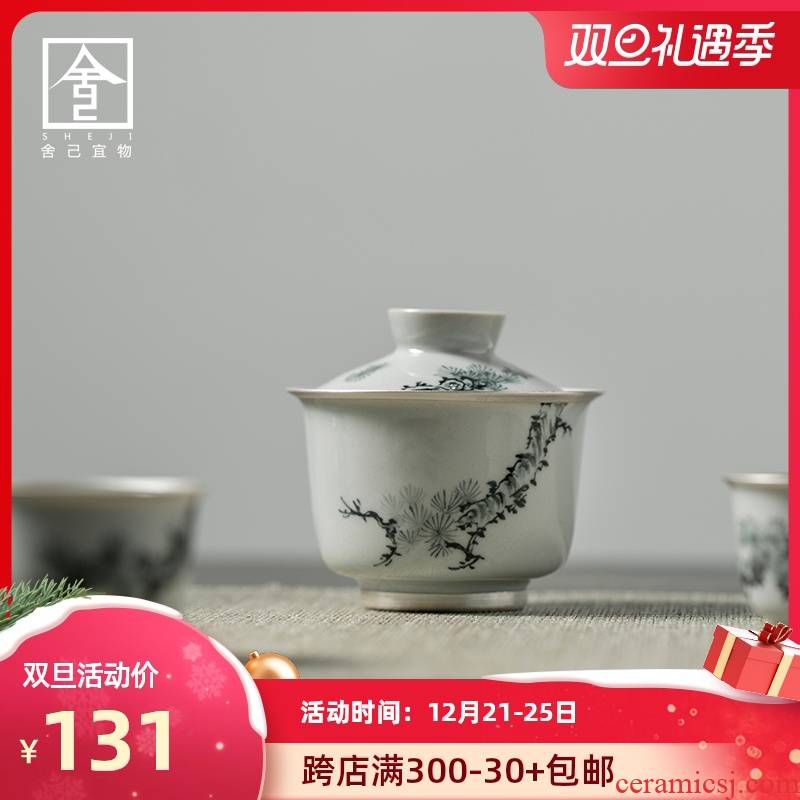 The Self - "appropriate content of jingdezhen hand - made wind tureen trace silver restoring ancient ways is a single bowl with small Japanese kung fu tea cups