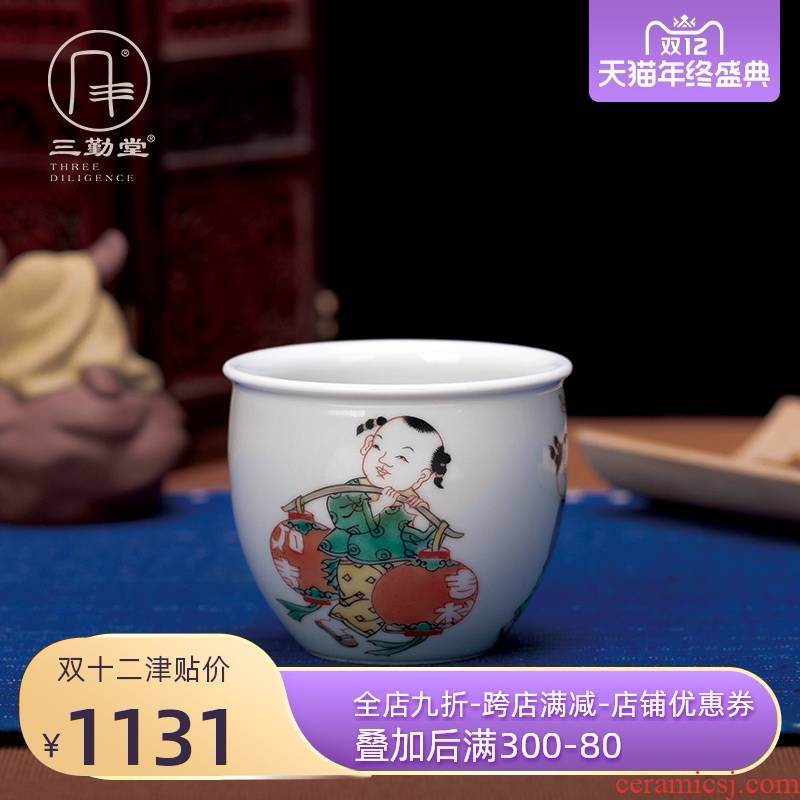 Three frequently hall jingdezhen ancient color cup jixiangruyi merrily merrily cup of kung fu tea set checking master CPU