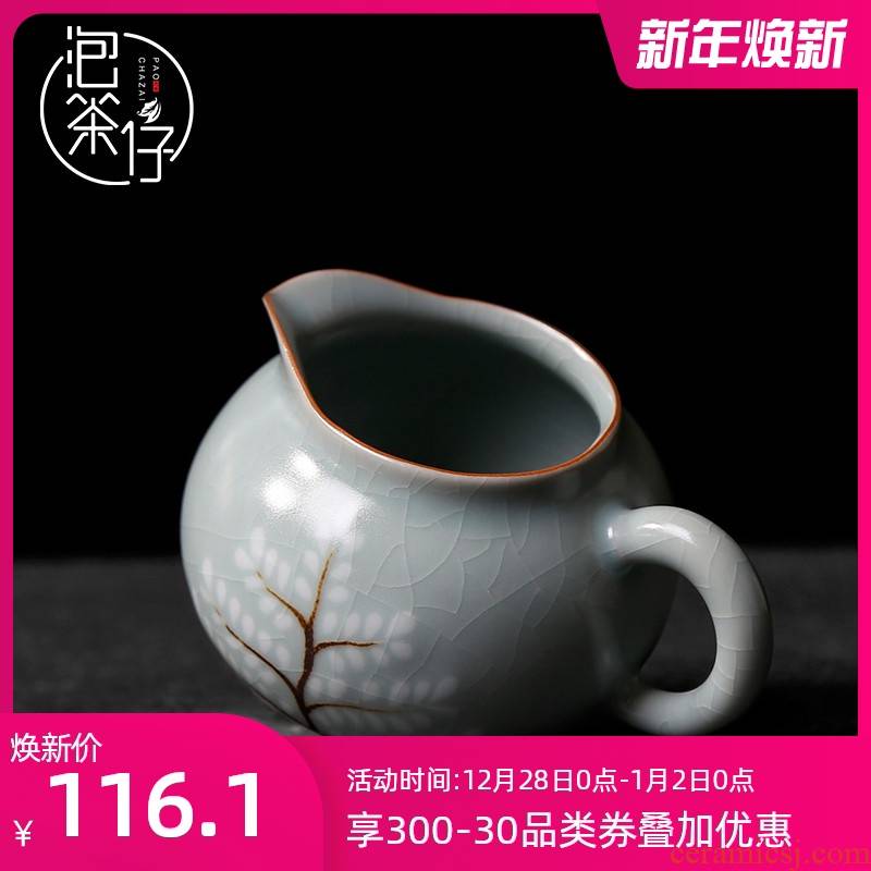 Your up ceramics slicing can raise day fair keller cyan retro move hand - made ice crack glaze kung fu tea tea set points