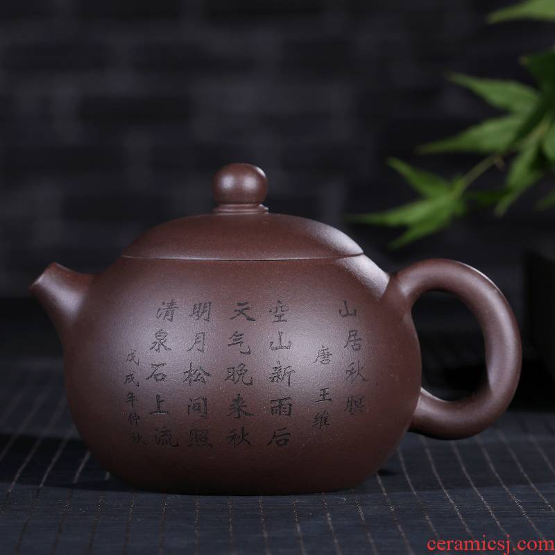 Authentic yixing it to heavy undressed ore purple clay cement the qing xi shi pot (certificate)