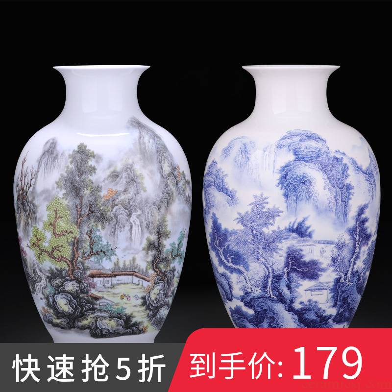 Blue and white landscape of jingdezhen ceramics, vases, flower adornment sitting room office furnishing articles of Chinese style household porcelain