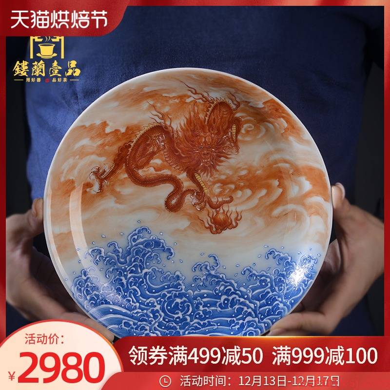 Jingdezhen ceramic all hand - made alum red blue and white dragon sea raised pot pad dry mercifully pot of retainer teapot base plate
