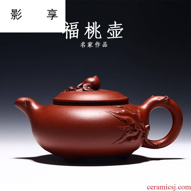 Shadow at yixing all hand are it by Zhou Hongxing undressed ore zhu zhu mud clay pot tea peach HNYY