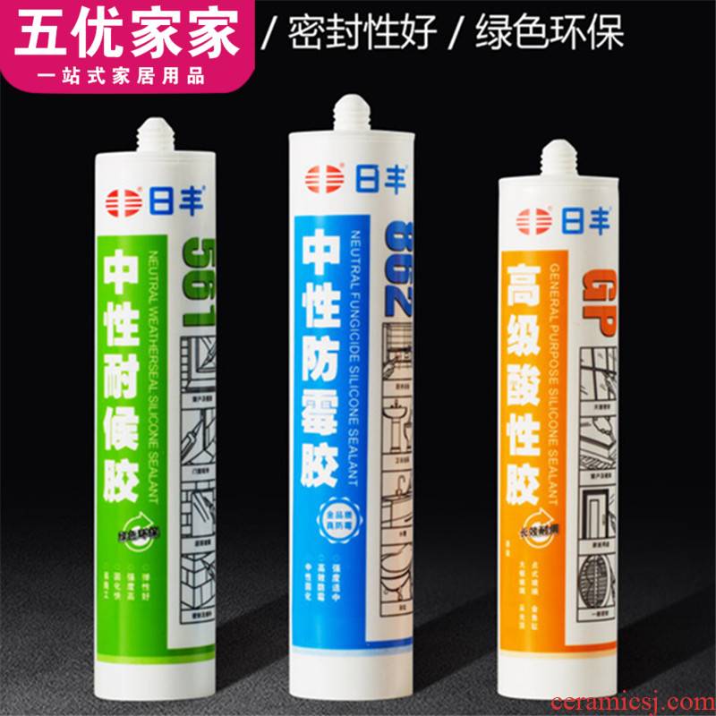 Foshan certificate transparent white porcelain glass glue waterproof neutral acidic silicone weather hold mouldproof sealant aquarium