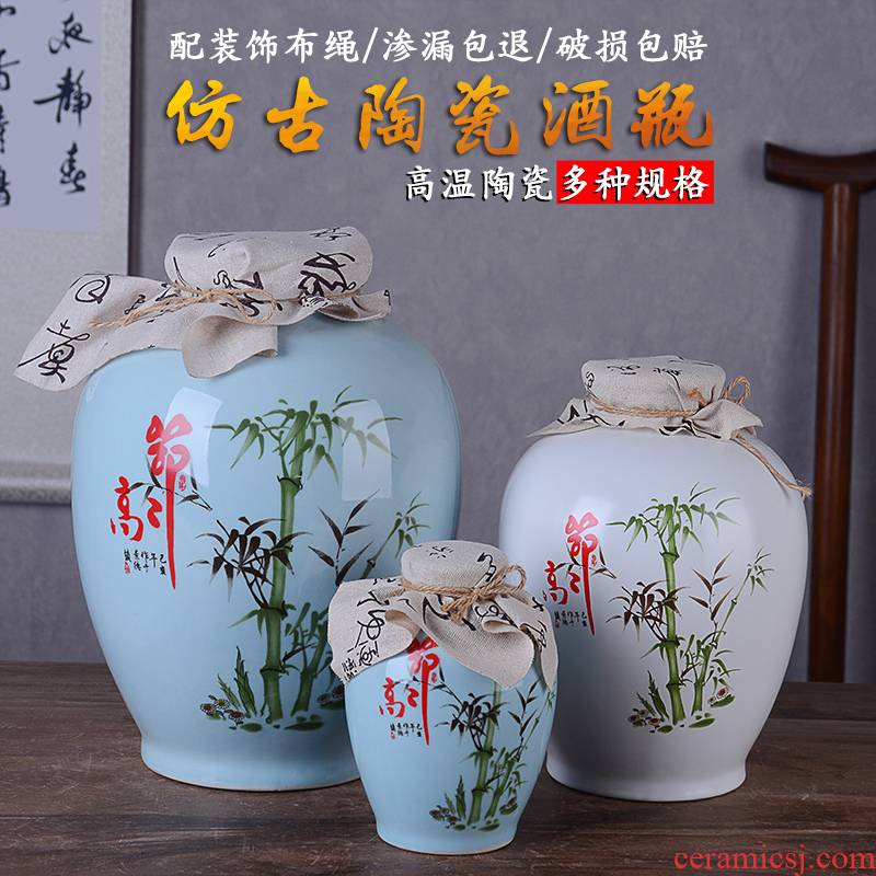 An empty bottle archaize of jingdezhen ceramic creative household 1 catty 2 jins of three jin of 5 jins of 10 jins liquor altar sealed jar