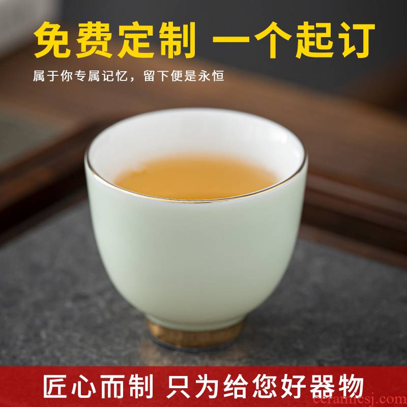 Kung fu tea set small custom ceramic cups white porcelain sample tea cup "women 's singles only male individual CPU master cup home lettering