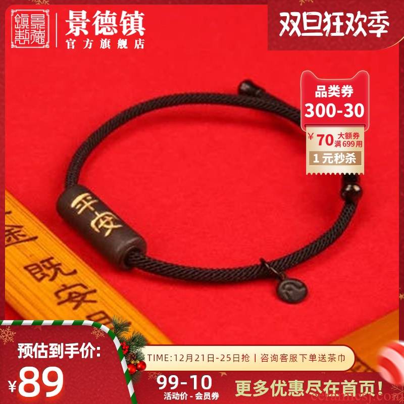 Jingdezhen flagship creative ceramic fiber rope bracelet fuels the peace and prosperity for the joker couples jewelry by hand