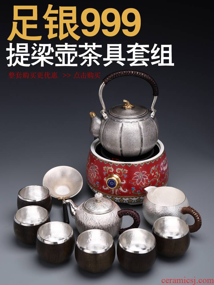 Recreational product silver kung fu tea set enamel color TV TaoLu silver pot S sterling silver 999 kettle pot home