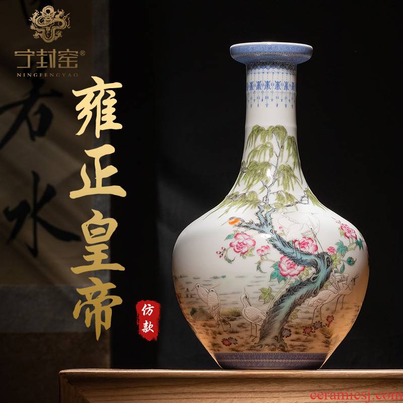 Ning hand - made antique vase seal up with jingdezhen ceramic bottle vase furnishing articles powder enamel grain dish sitting room design