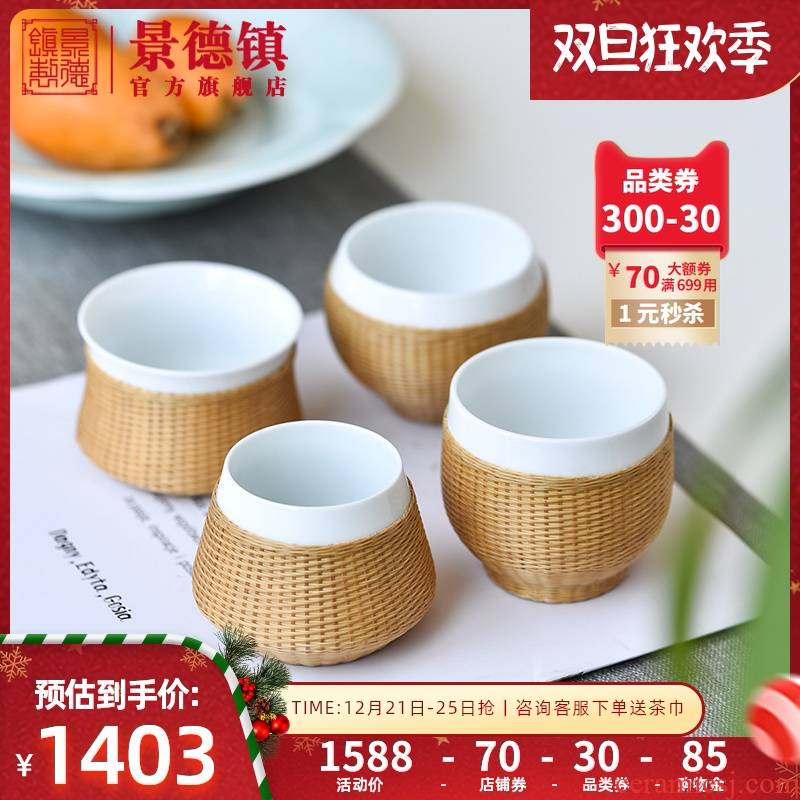 Jingdezhen flagship store suit with high - end gift box buckle, porcelain tea tea cups with ceramic high temperature porcelain gifts