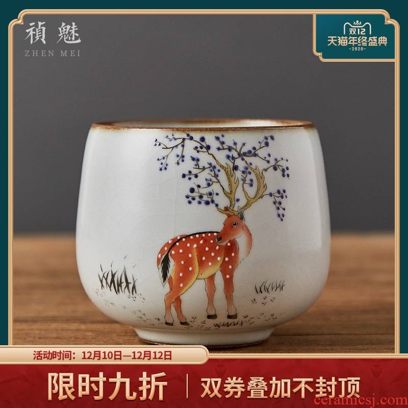 Shot incarnate your up on hand - made elk jingdezhen ceramic cups kung fu tea master sample tea cup cup single CPU