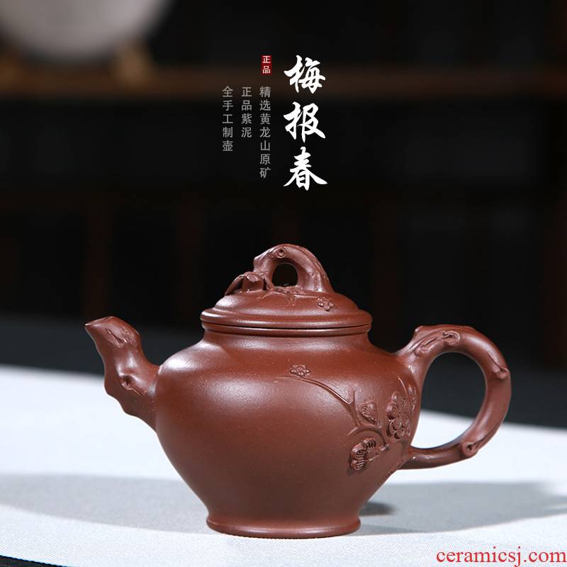 Yixing purple sand teapot all pure hand mud painting name plum blossoms harbinger it small teapot tea teapot