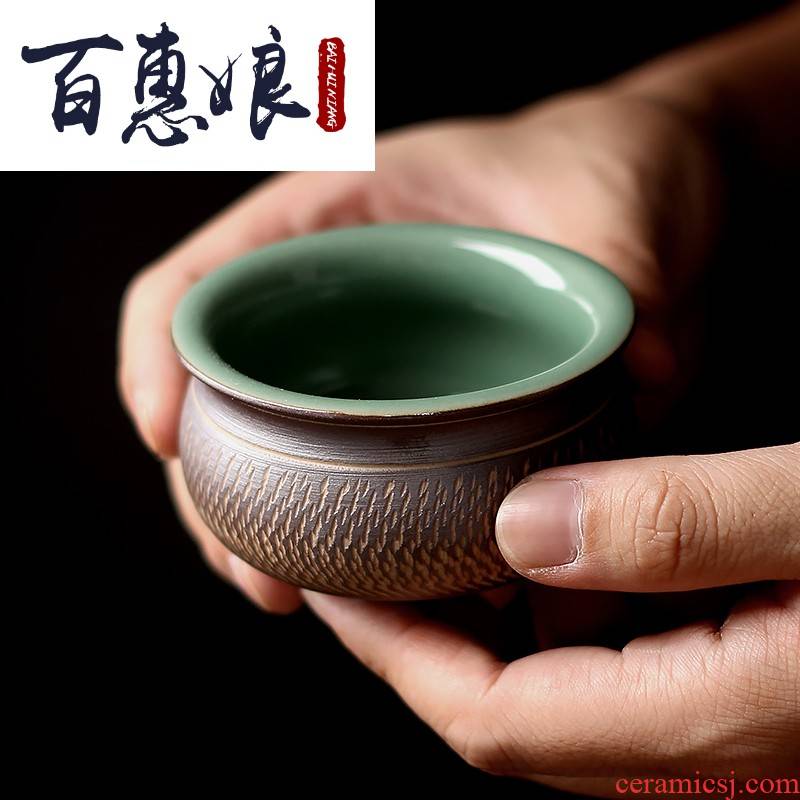 (niang longquan celadon pure manual master cup jump cut kung fu tea set small sample tea cup single glass ceramic cups of tea