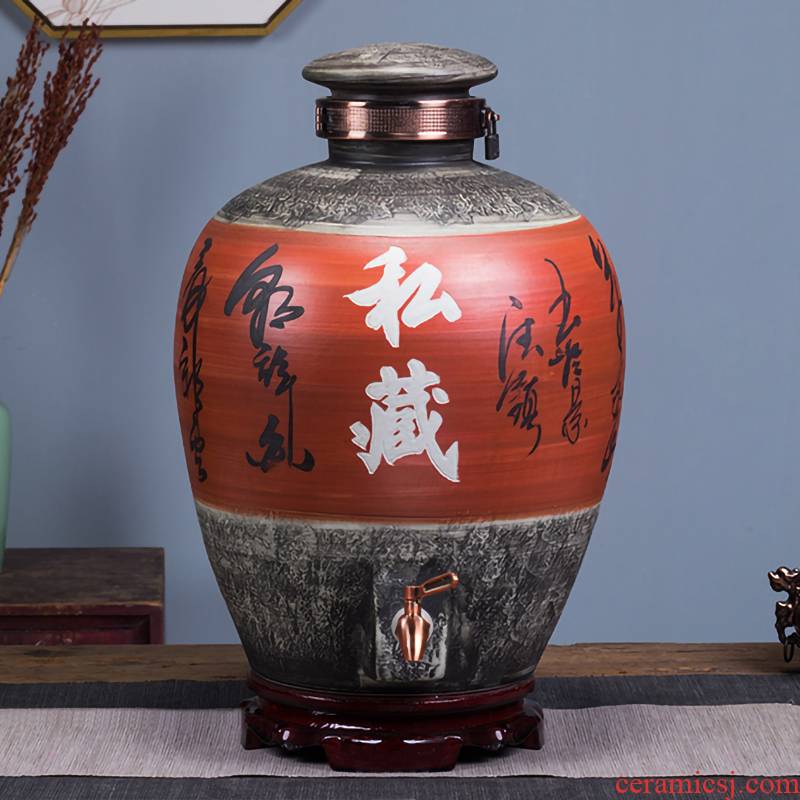 Jingdezhen ceramic jars to save it home 20 jins 50 kg sealed empty wine bottle wine dedicated wine jars