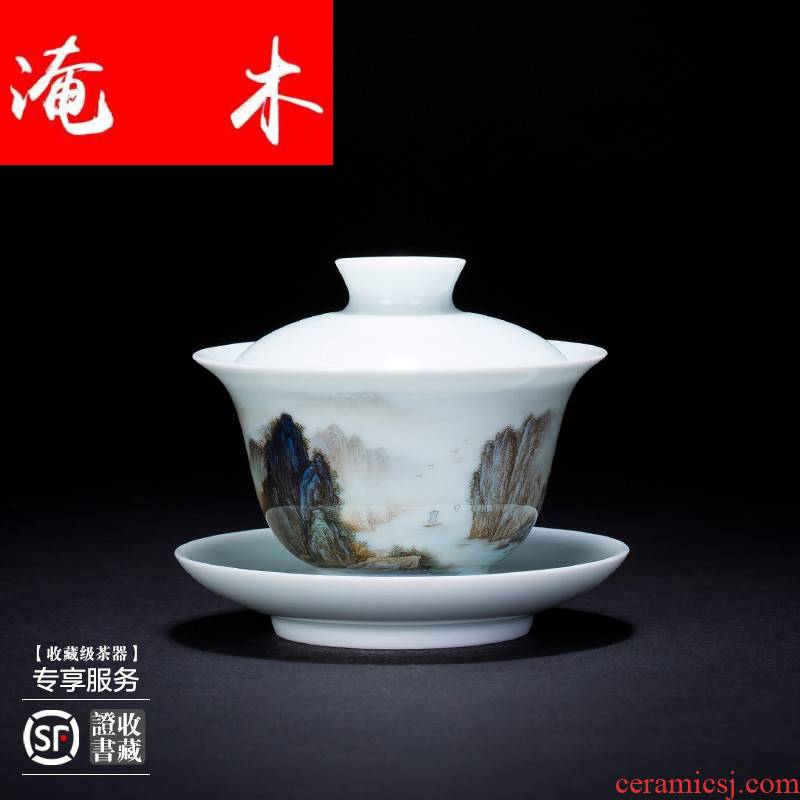Submerged wood only three tureen teacups hand - made pastel landscape Yellow River jingdezhen kung fu tea tea bowl