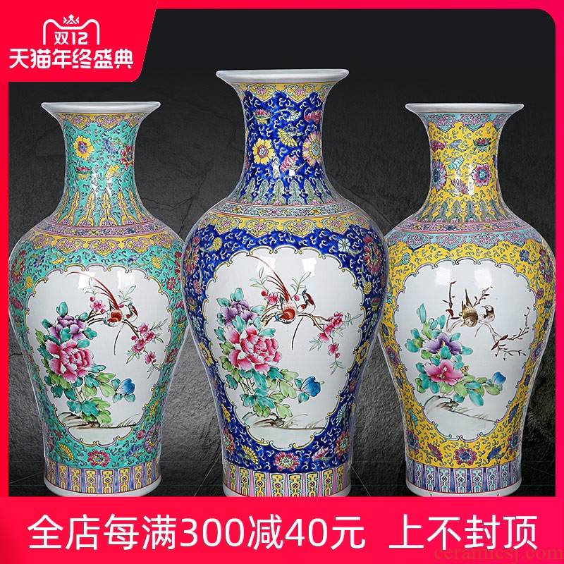 Antique collection jingdezhen ceramics enamel Antique hand - made enamel vase painting of flowers and great place to live in the living room