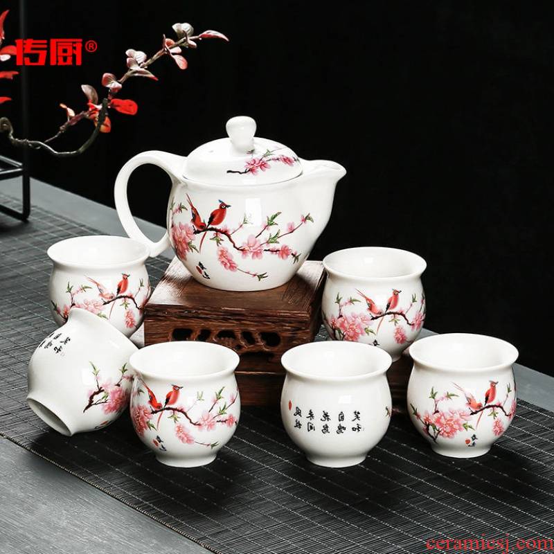 The fine ceramic kitchen kung fu tea set porcelain anti hot double large not hot pottery and porcelain tea set of tea cups