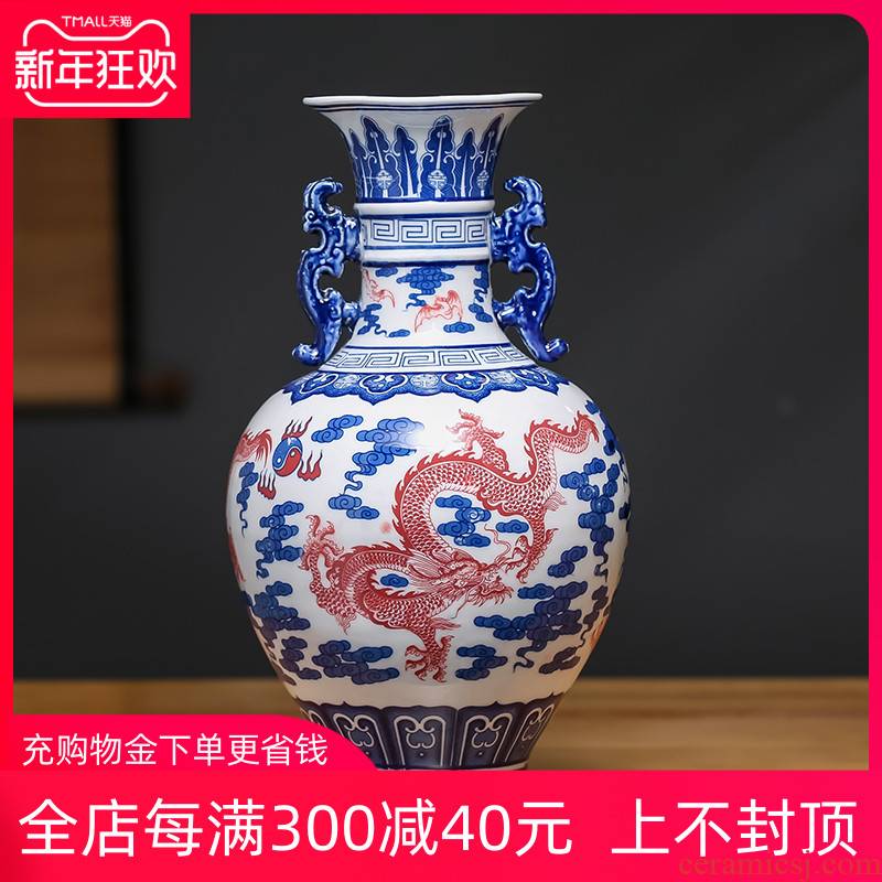 Jingdezhen ceramics archaize youligong red dragon grain vase vase decoration of new Chinese style household living room