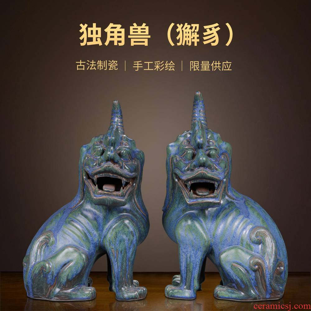 The Jingdezhen ceramics from manual its unicorn with sitting room office furnishing articles household shop decoration