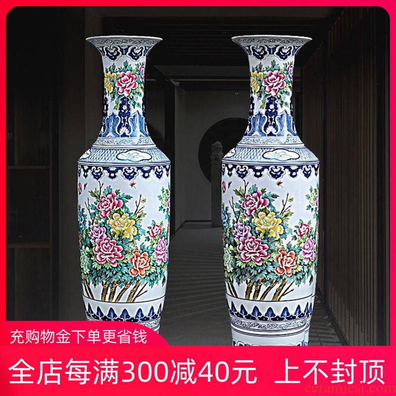 Jingdezhen ceramic hand - made pastel big vase peony home sitting room floor furnishing articles hotel adornment admiralty bottles
