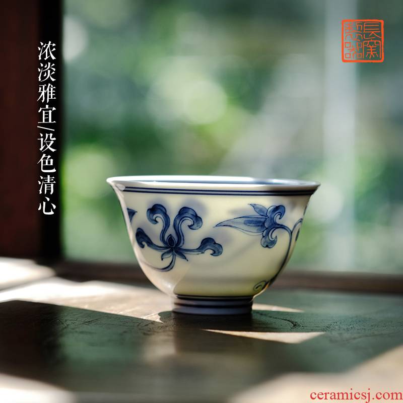 Offered home - cooked long up controller in blue and white flower branch treasure phase sample tea cup tea cups archaize of jingdezhen ceramics