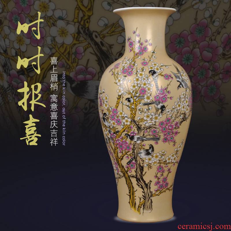 Jingdezhen ceramics new Chinese painting of flowers and restoring ancient ways of archaize home sitting room wedding fireworks bottle handicraft furnishing articles