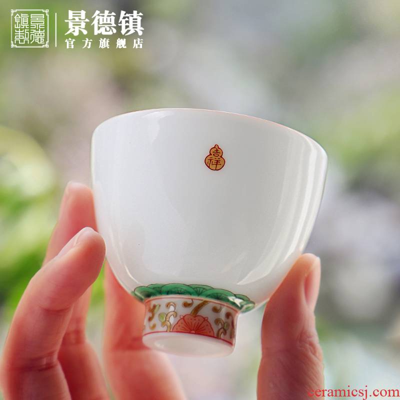 Jingdezhen flagship stores in Chinese hand - made noggin single ceramic tea set kung fu tea tea sample tea cup