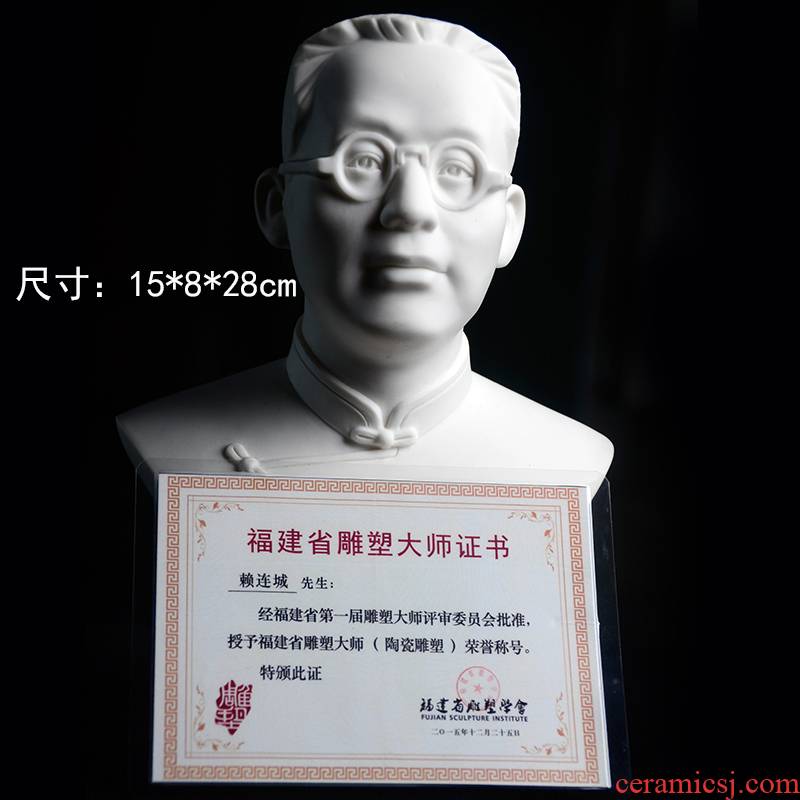 Y2 celebrity its campus dehua ceramic crafts as tao xingzhi bust furnishing articles