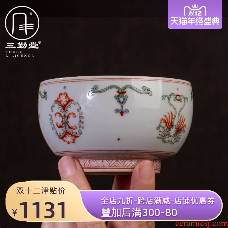 Three regular money hall jingdezhen archaize ceramic colors cup fashion retro master cup single CPU kung fu tea cups
