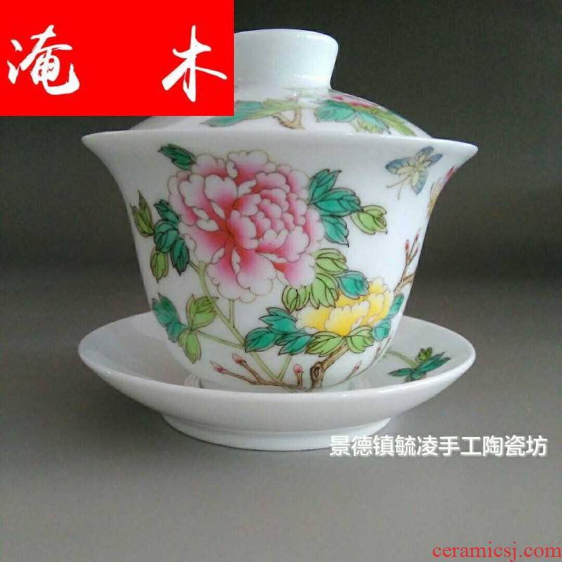 Flooded the wood post jingdezhen checking ceramic famille rose porcelain tea tureen three bowls of peony can be custom made