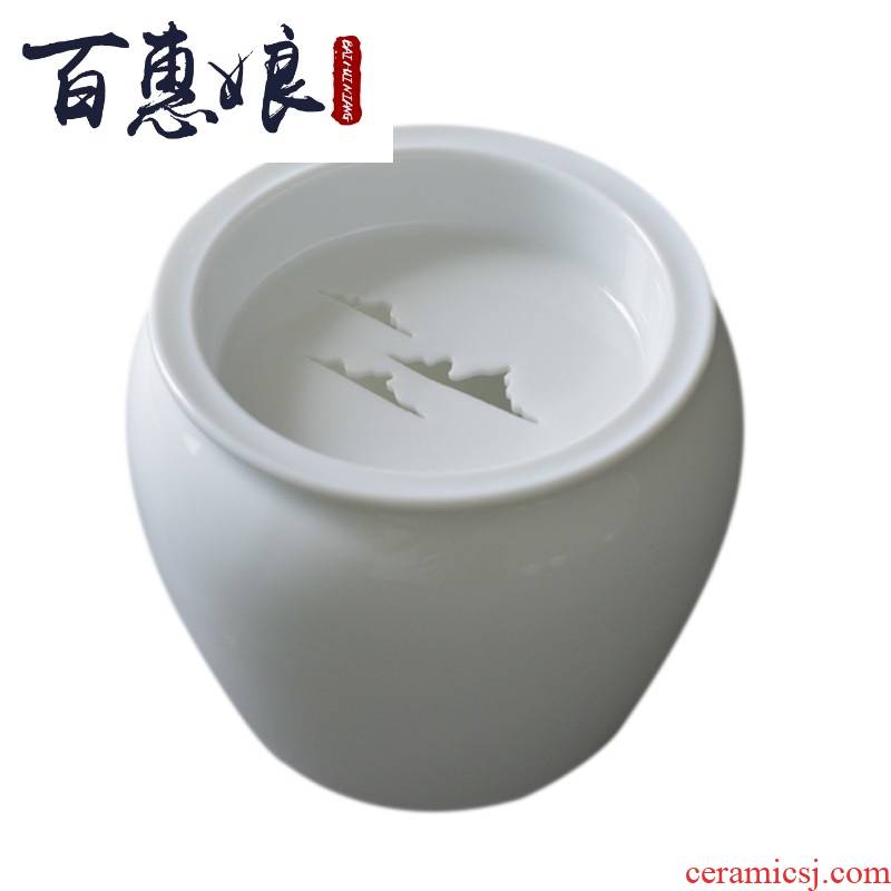 (niang sweet white porcelain tea set accessories jingdezhen kung fu tea zero with small tea wash water jar jar waste dross
