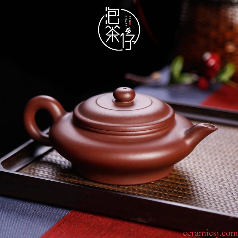 Yixing manual it undressed ore archaize little purple clay teapot tea single capacity flat pot teapot authenticity of the National People 's meets