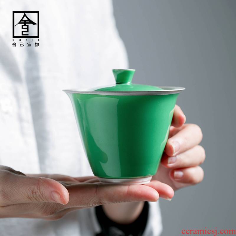 The Self - "appropriate content tureen single jingdezhen bowl cups Japanese pure color contracted and I trace silver kung fu tea set