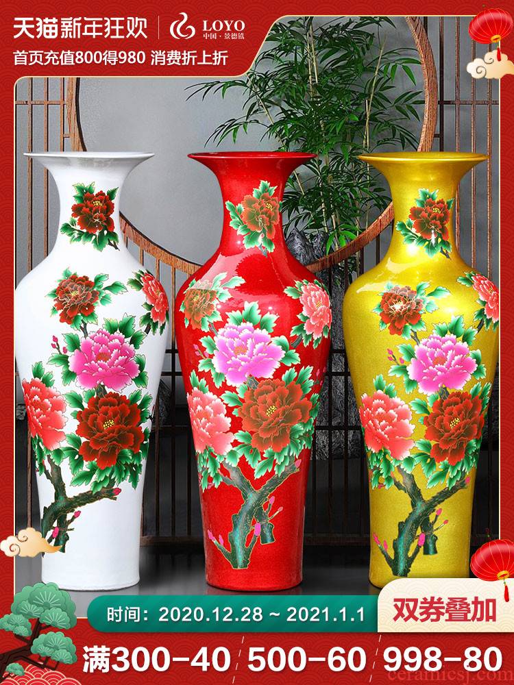 Jingdezhen ceramics vase inside and outside of large extra large sitting room hotel opening gifts of new Chinese style furnishing articles
