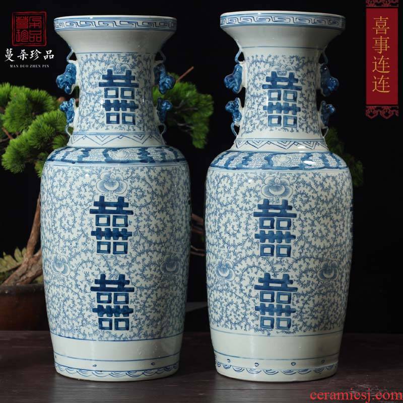 Jingdezhen antique vase happy character of archaize dowry lions ears blue and white landscape ancient vase of the republic of China