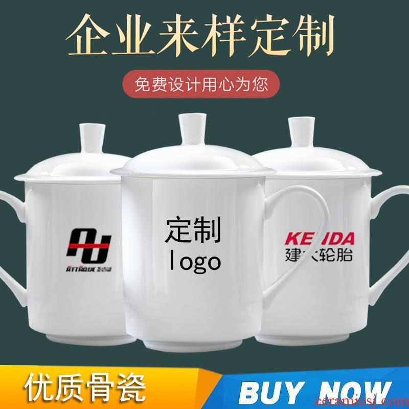 Ceramic ipads China cups white cup ultimately responds a cup of office tea custom LOGO company procurement office
