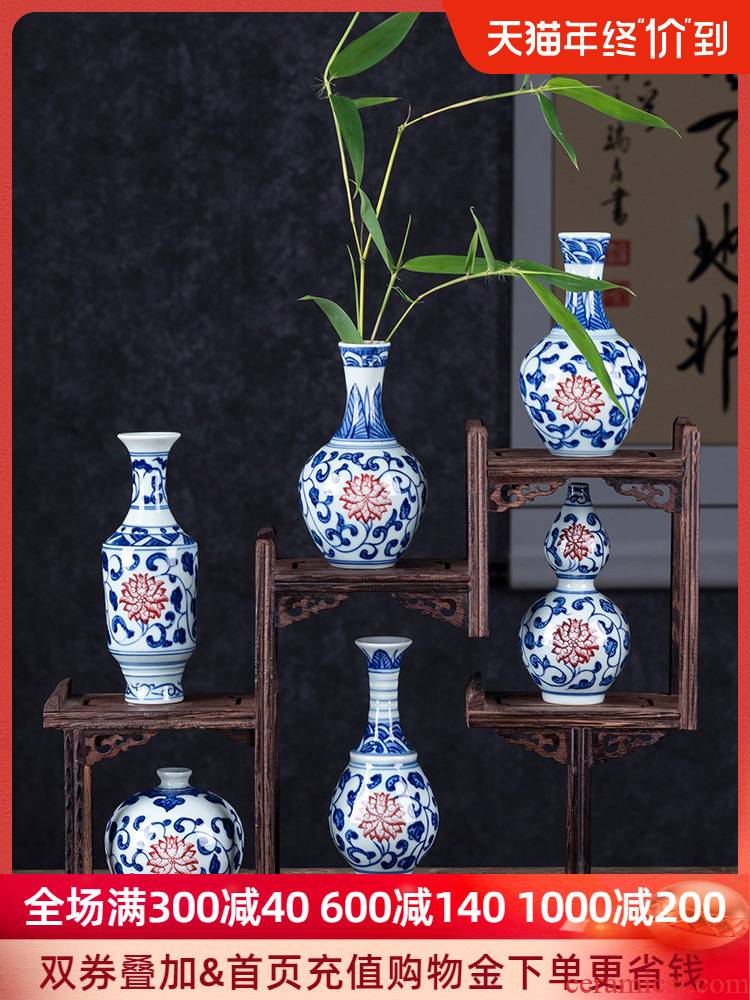 Hand - made of blue and white porcelain of jingdezhen ceramics mini floret bottle of water to raise creative flower arranging, restore ancient ways small adorn article furnishing articles