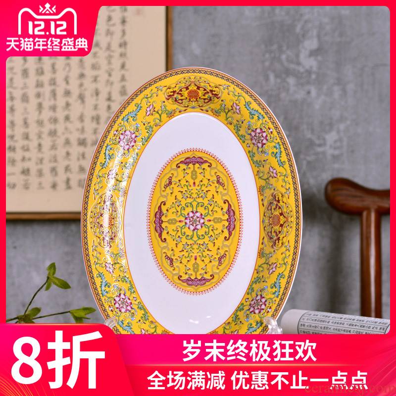 Jingdezhen Chinese style household ipads porcelain enamel fish dish elliptical plate steamed fish plate antique ceramics cutlery tray