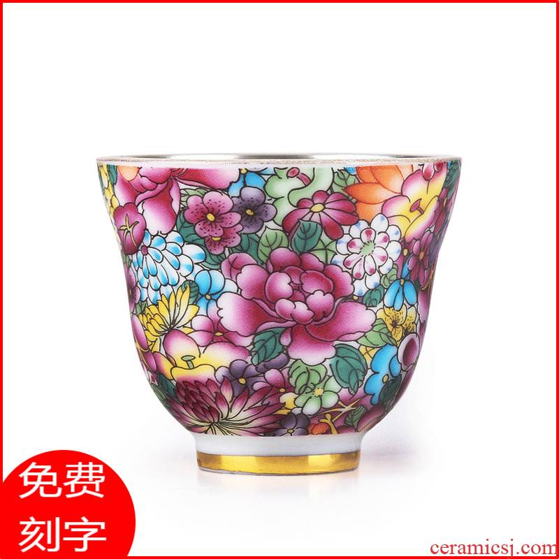 Jingdezhen tea cups porcelain enamel silver cup silver 999 authentic kung fu bladder coppering. As silver sample tea cup