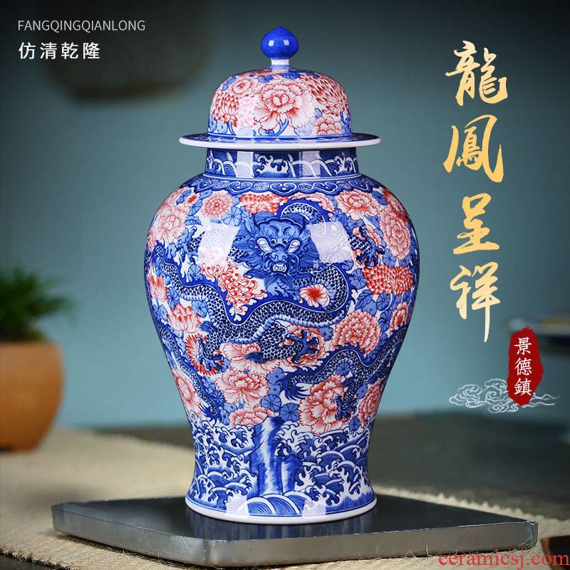 Jingdezhen blue and white ceramics general tank sitting room large capacity storage as cans accessories TV ark, handicraft furnishing articles