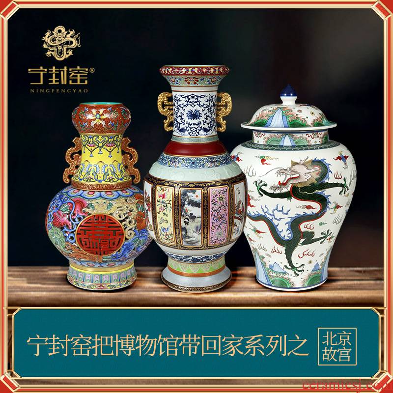 Better sealed up with "Beijing 's Forbidden City series", "Chinese antique blue and white porcelain is jingdezhen ceramic vase furnishing articles porcelain
