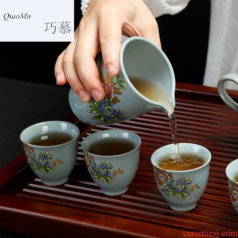 Qiao mu tea accessories) fair keller cup tea sea celadon jinxiu add HuaFen tea) suit