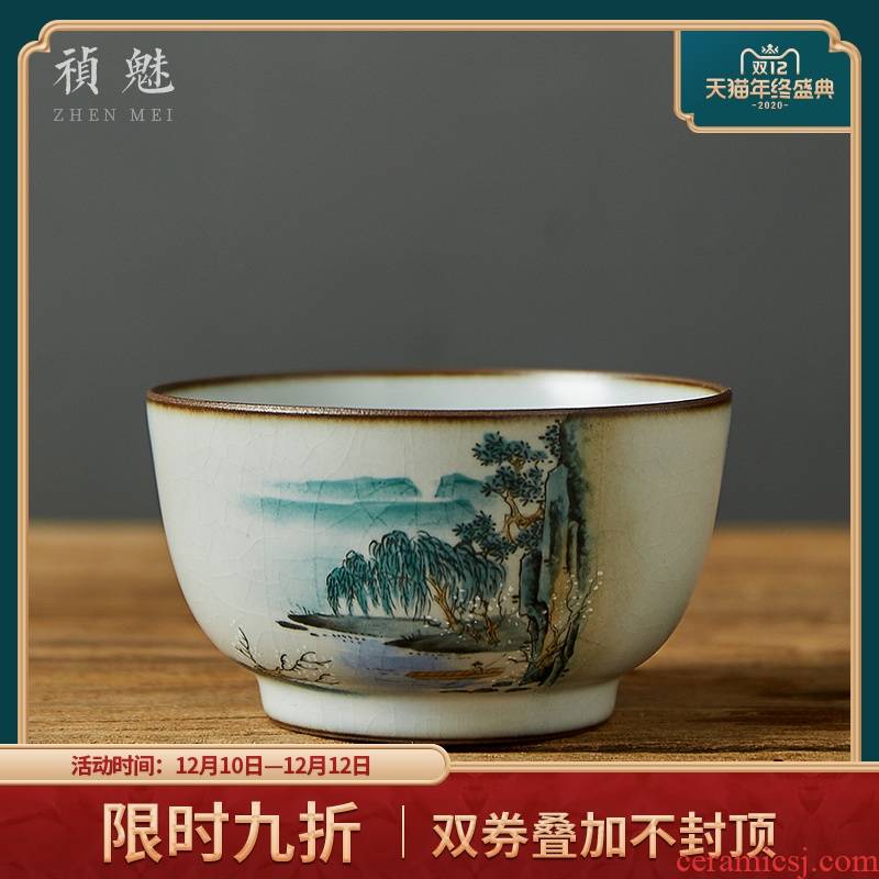 Shot incarnate your up hand - made scenery of jingdezhen ceramic cups kung fu tea set sample tea cup masters cup single CPU