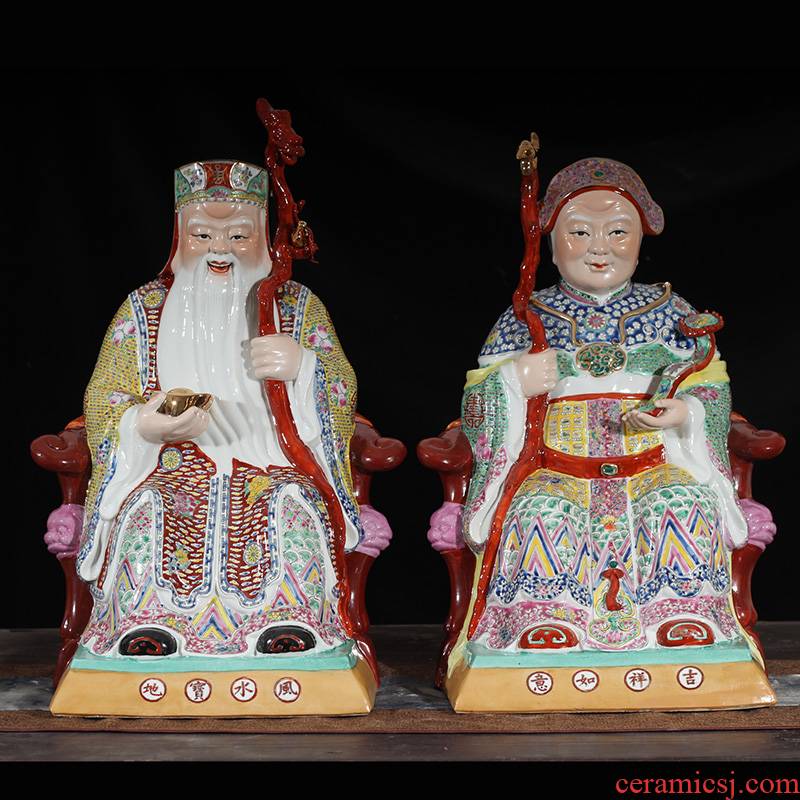43 cm tall enamel jingdezhen jingdezhen porcelain land and land shiva its furnishing articles household ceramics and