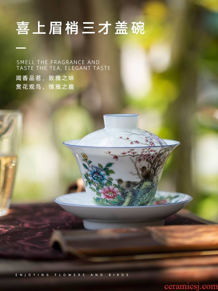 Beaming tureen pure manual painting three mountain sound heavy industry tureen ceramic kung fu tureen individual cups